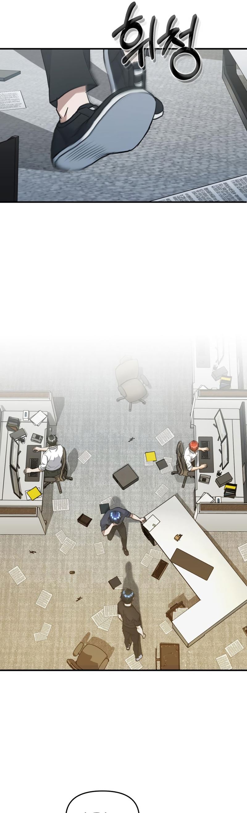 Genius of the Unique Lineage Chapter 23 Gambar 52