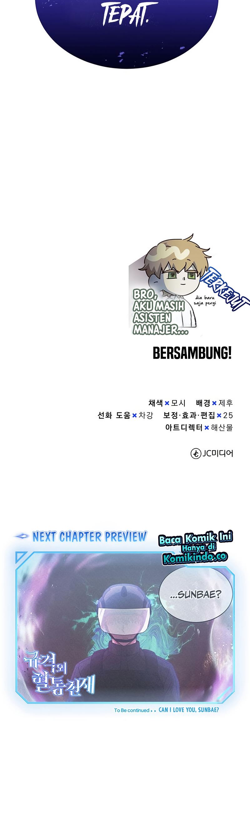 Genius of the Unique Lineage Chapter 23 Gambar 56