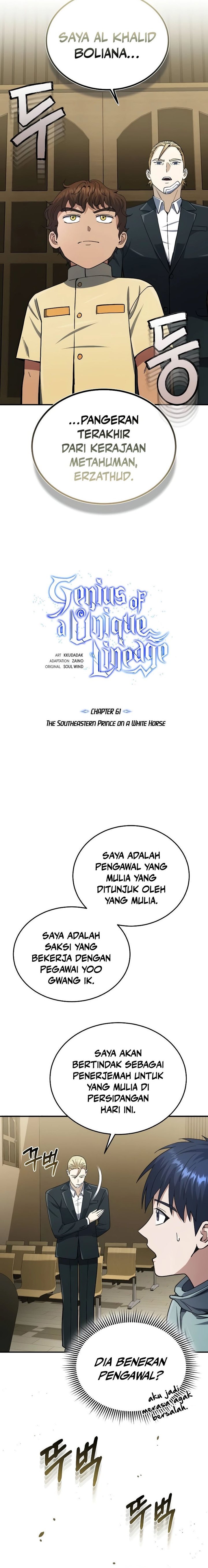 Genius of the Unique Lineage Chapter 60 Gambar 14