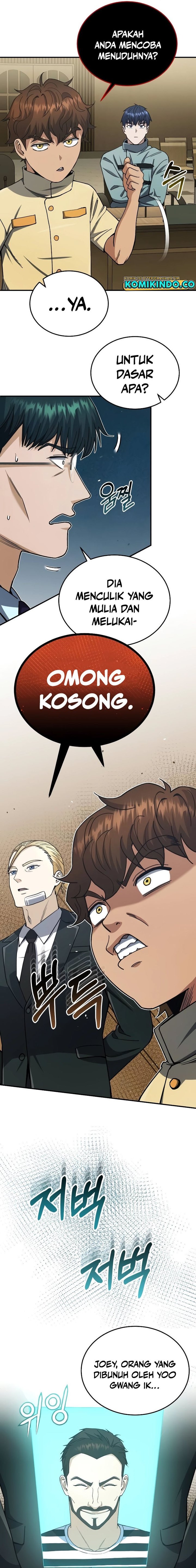 Genius of the Unique Lineage Chapter 60 Gambar 15