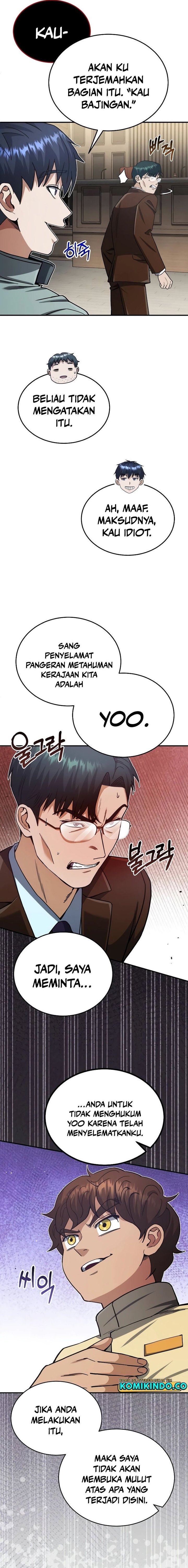Genius of the Unique Lineage Chapter 60 Gambar 17