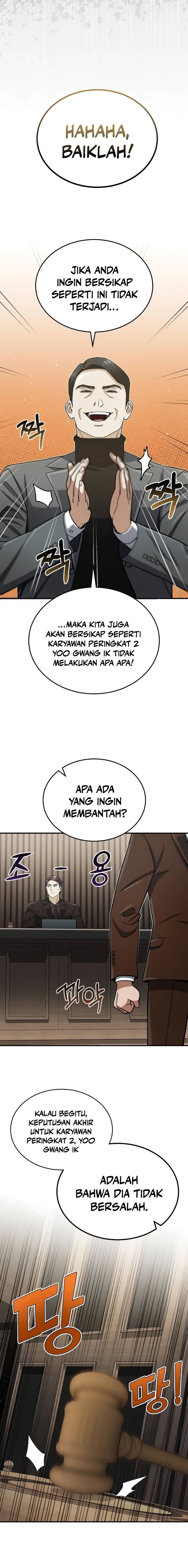 Genius of the Unique Lineage Chapter 60 Gambar 18