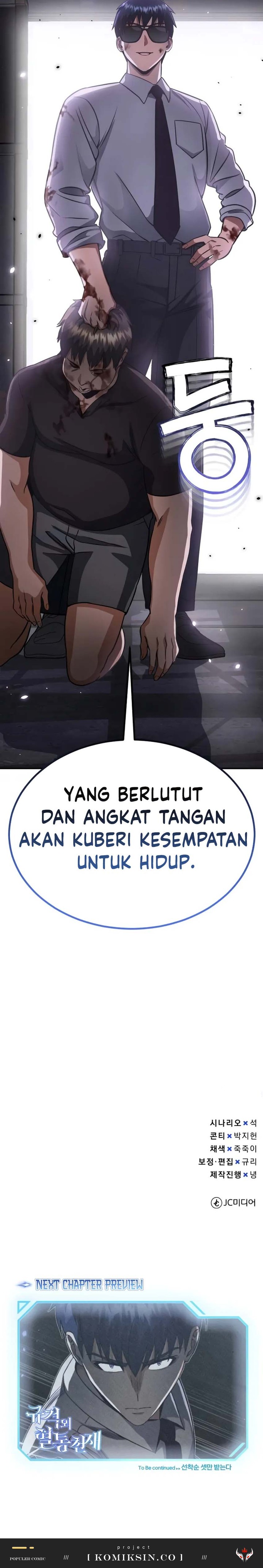 Genius of the Unique Lineage Chapter 90 Gambar 33