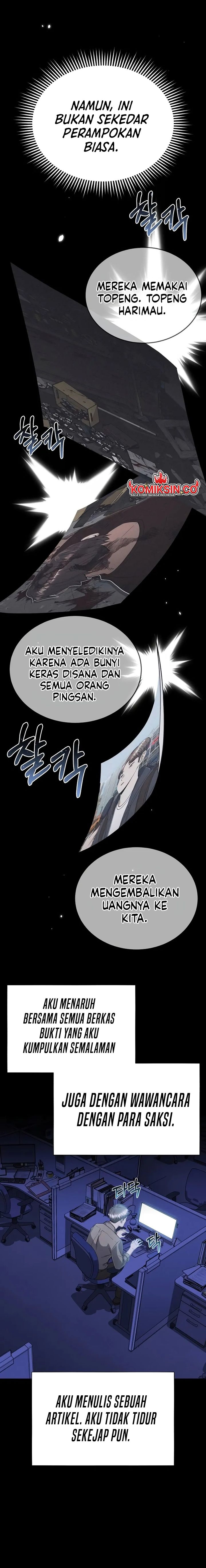 Genius of the Unique Lineage Chapter 96 Gambar 10