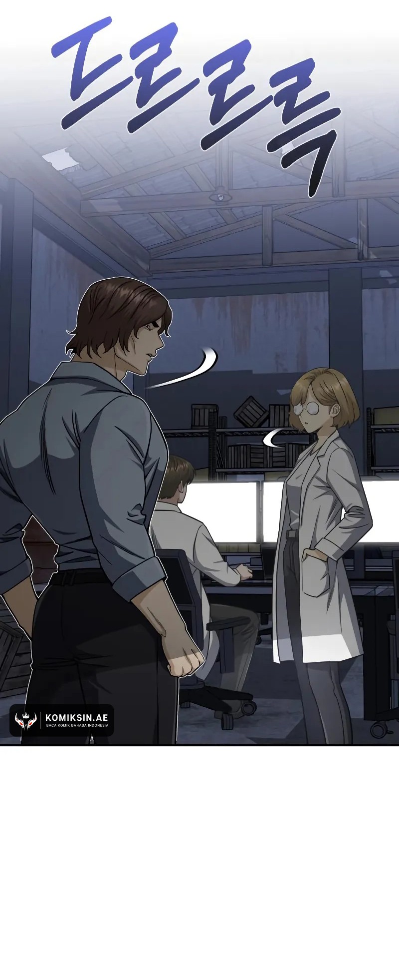 Genius of the Unique Lineage Chapter 104 Gambar 3