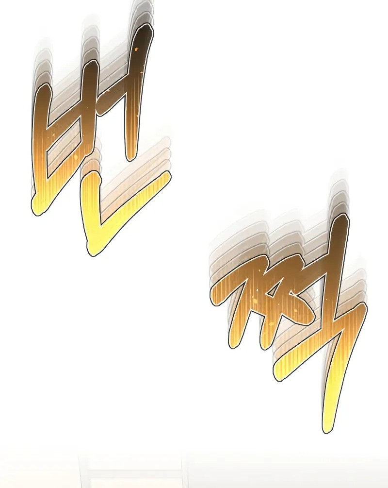 Genius of the Unique Lineage Chapter 104 Gambar 13