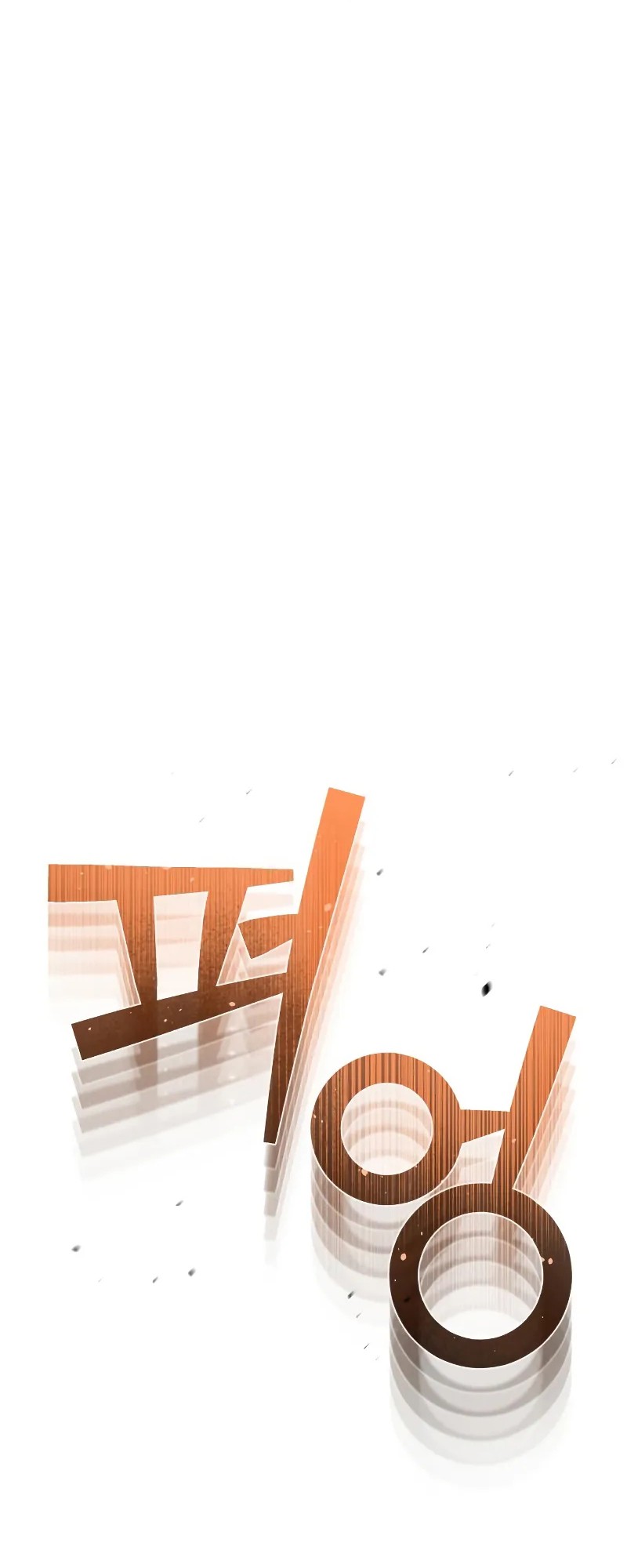 Genius of the Unique Lineage Chapter 104 Gambar 16