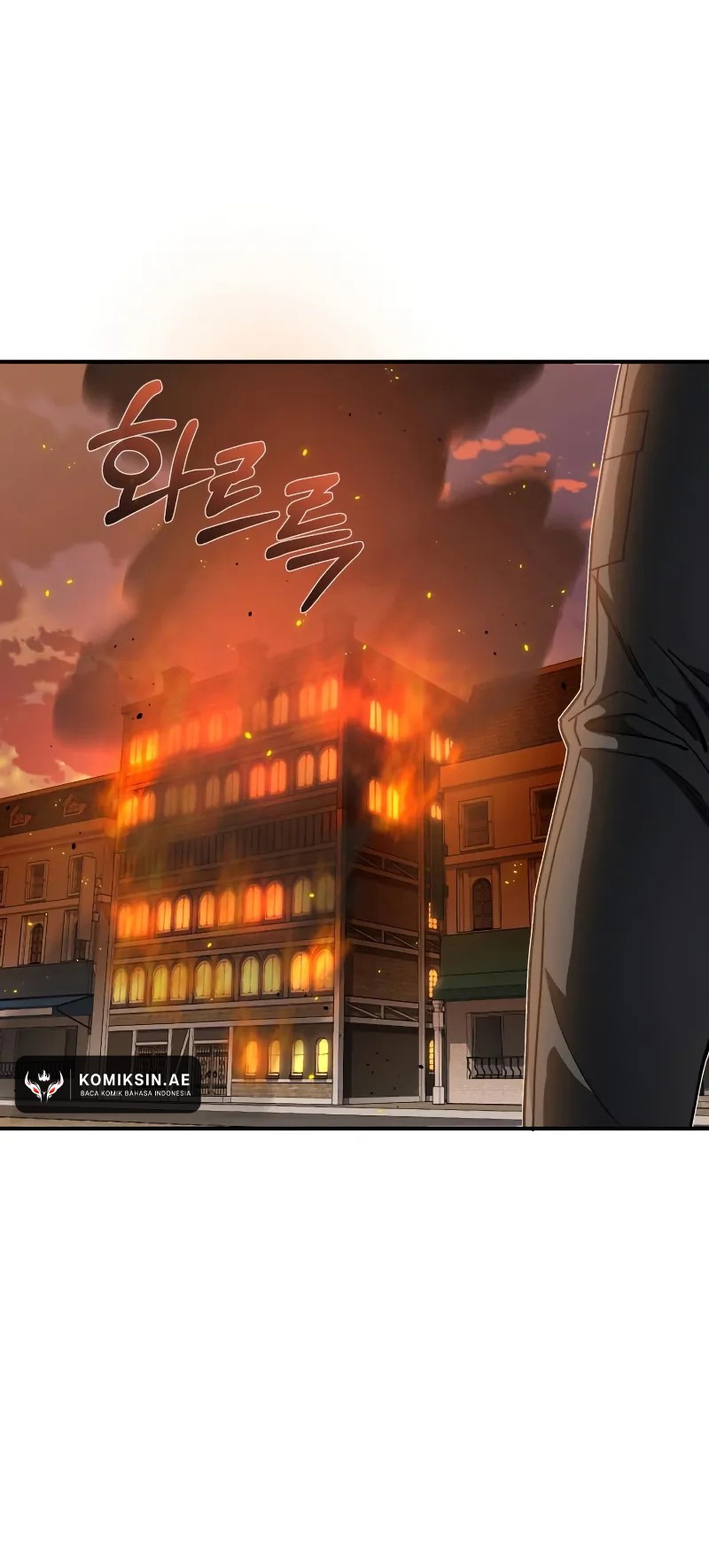 Genius of the Unique Lineage Chapter 104 Gambar 17