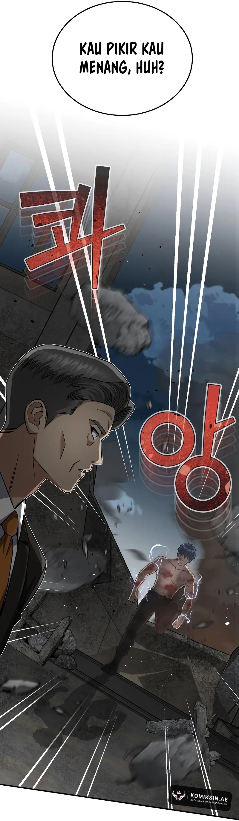 Genius of the Unique Lineage Chapter 104 Gambar 27