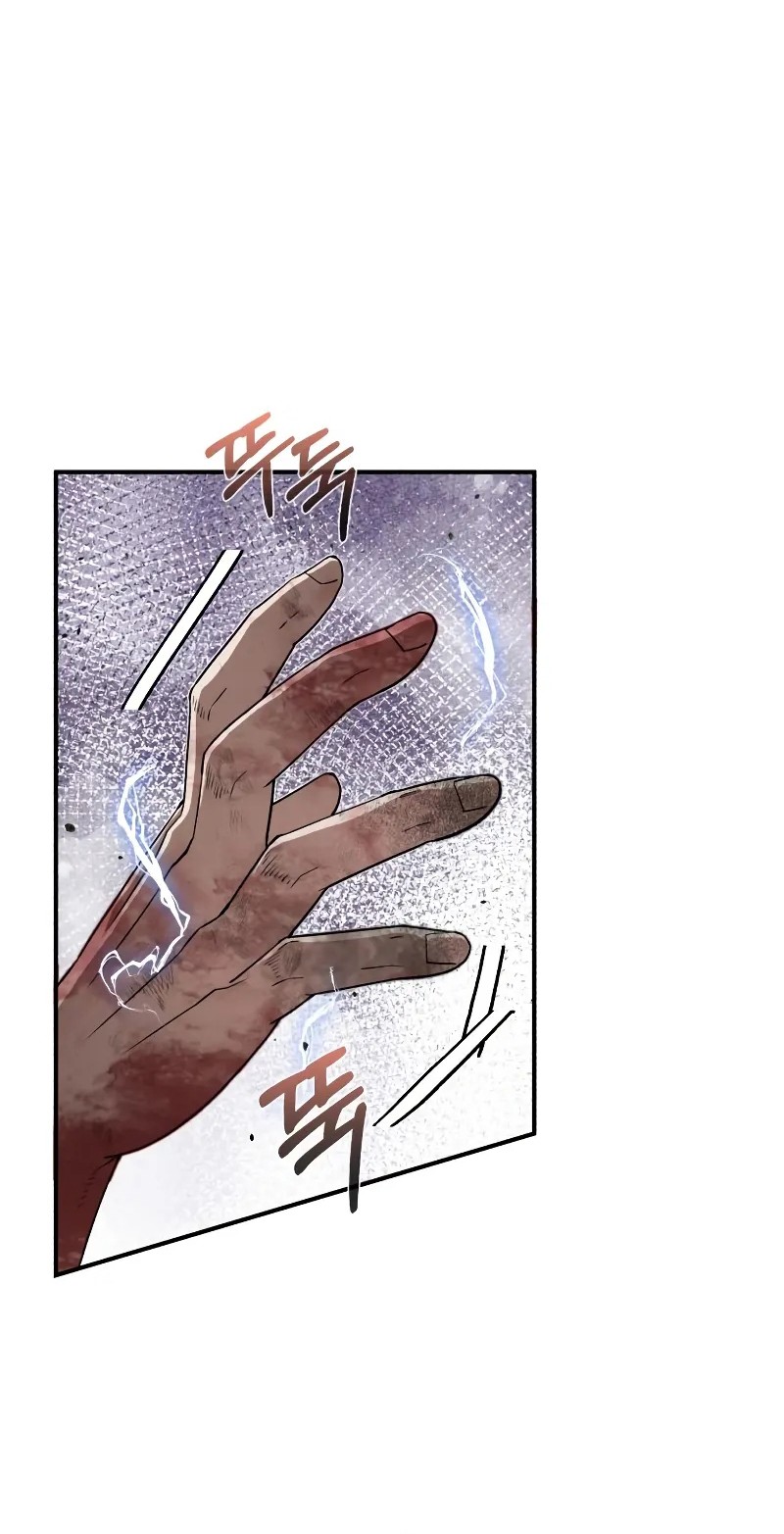 Genius of the Unique Lineage Chapter 104 Gambar 28