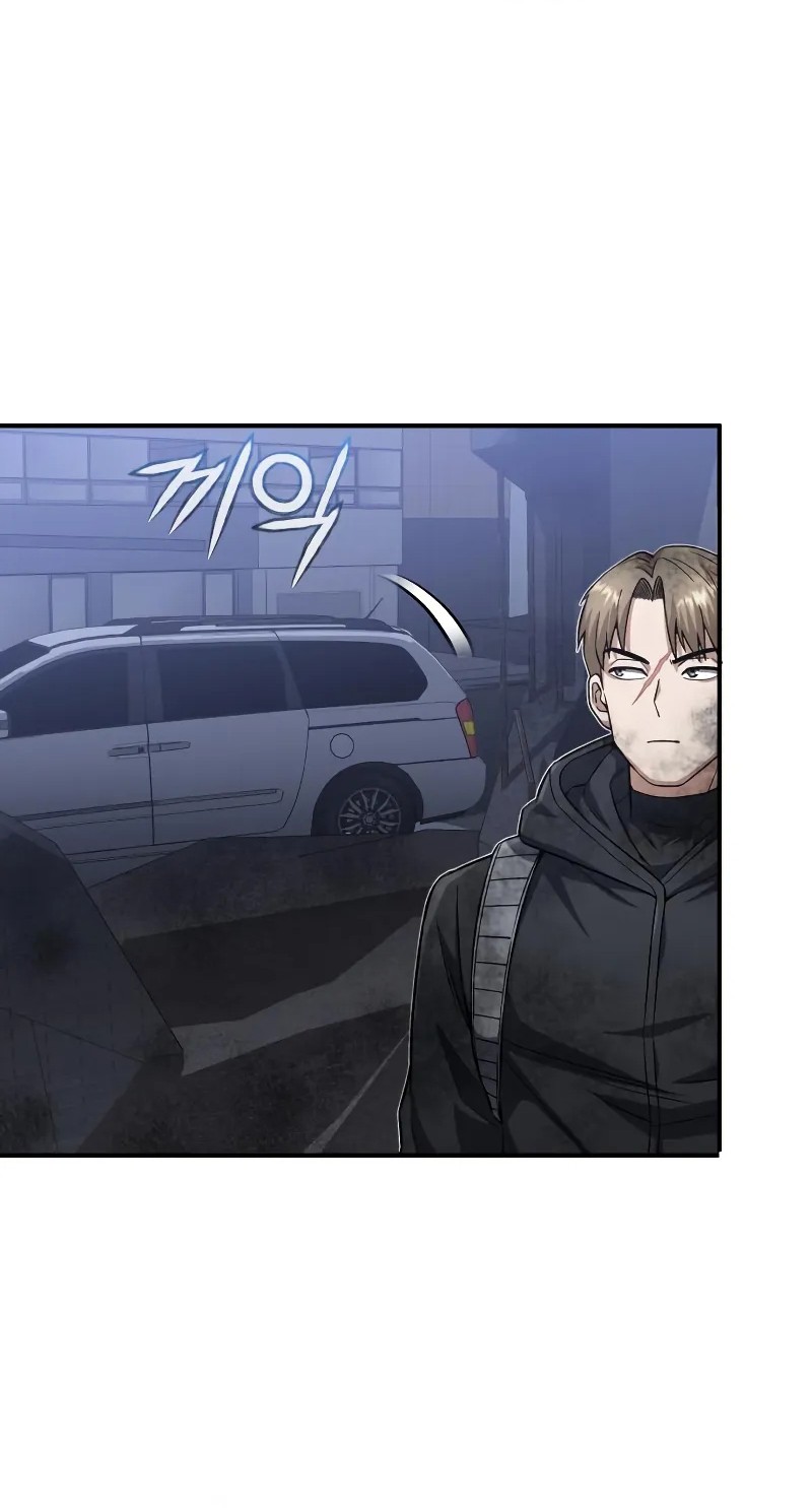 Genius of the Unique Lineage Chapter 104 Gambar 41