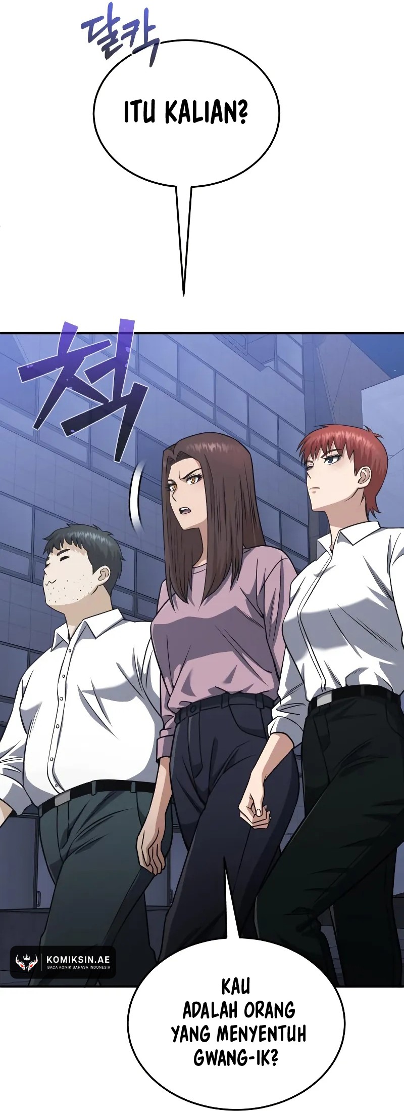 Genius of the Unique Lineage Chapter 104 Gambar 42