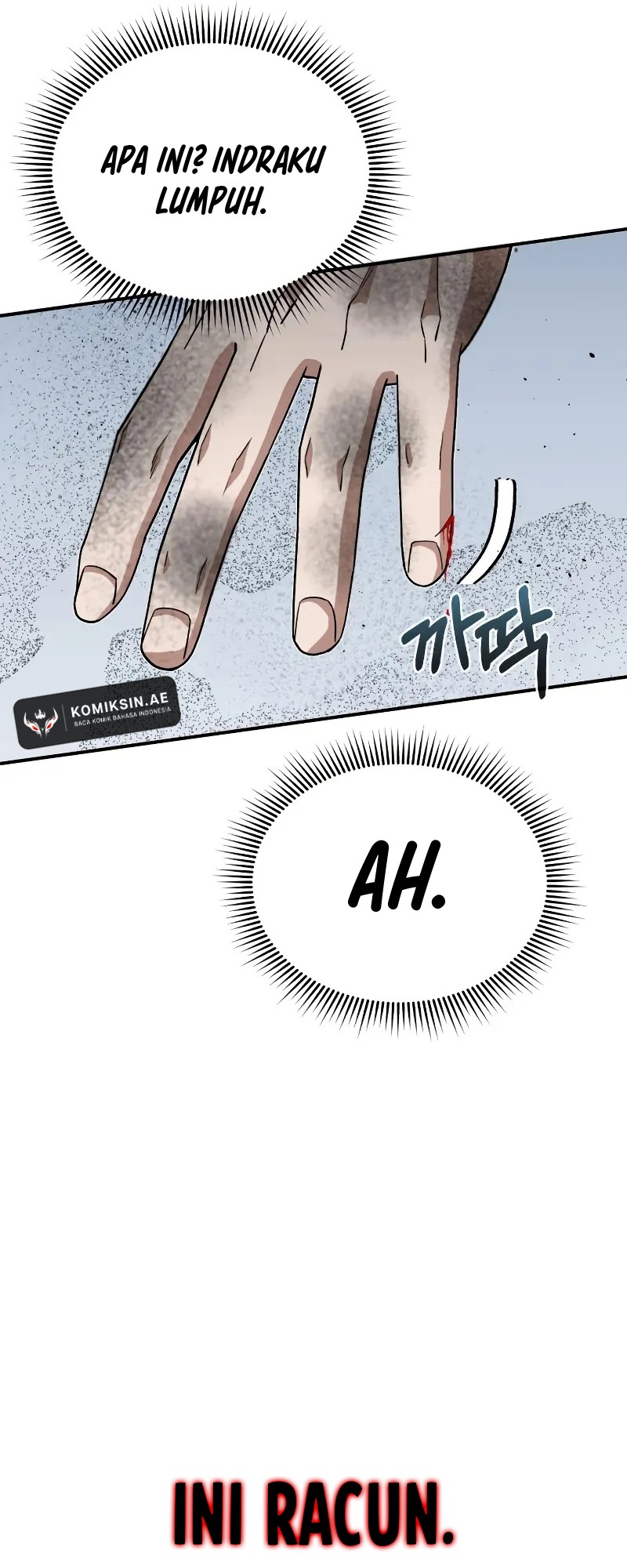 Genius of the Unique Lineage Chapter 104 Gambar 55