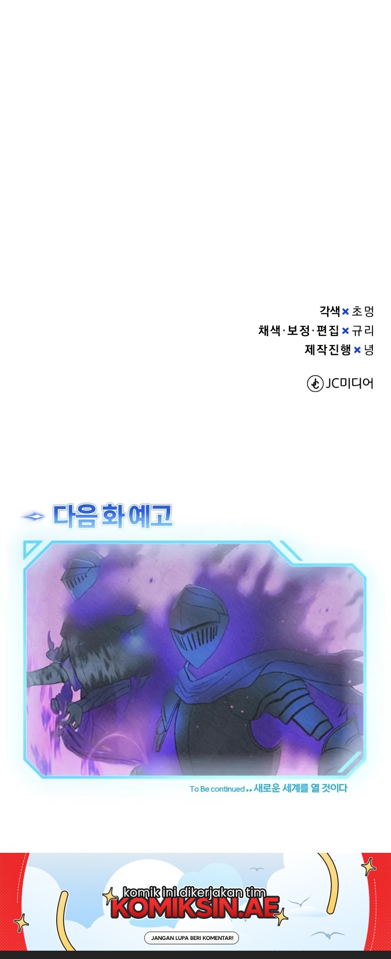 Genius of the Unique Lineage Chapter 104 Gambar 72