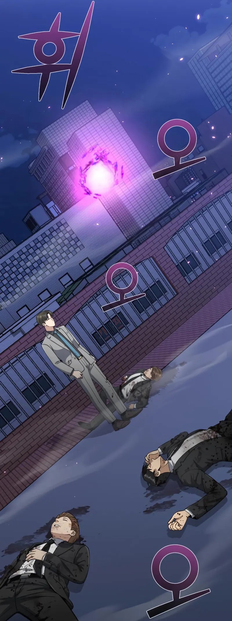 Genius of the Unique Lineage Chapter 105 Gambar 2