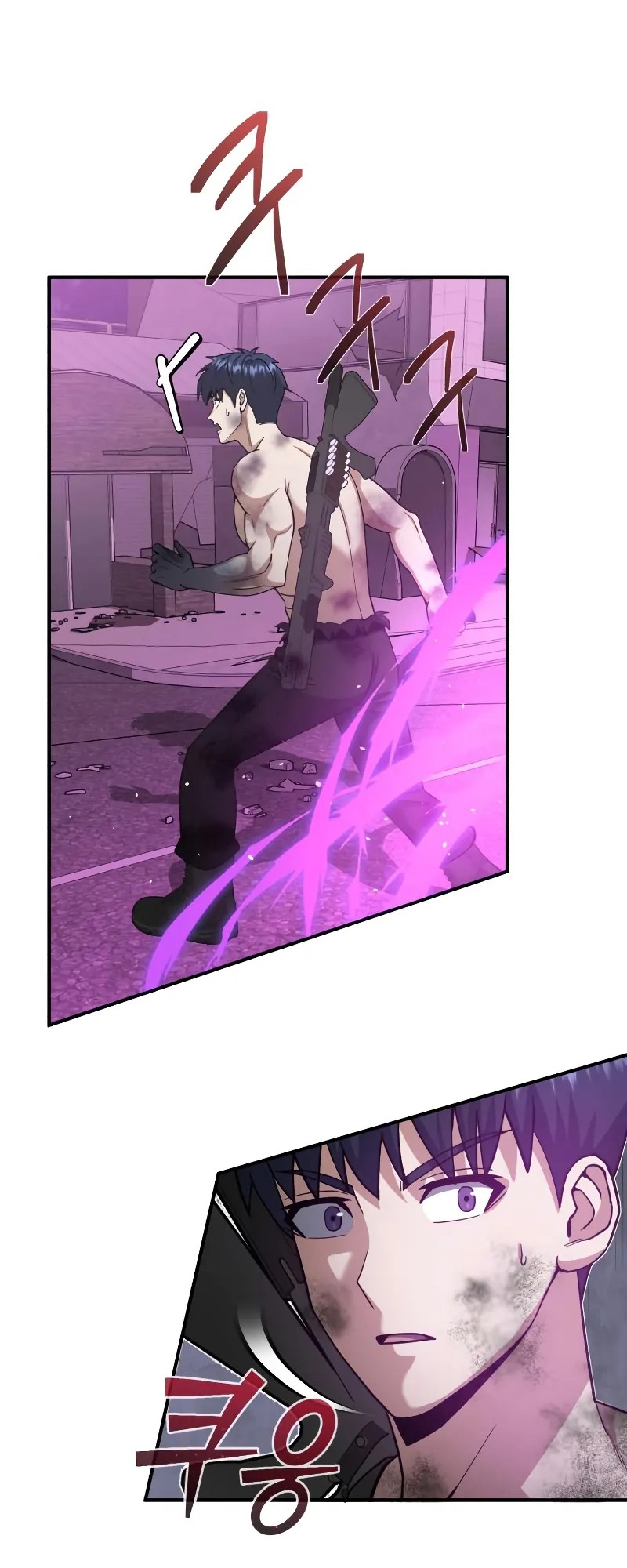 Genius of the Unique Lineage Chapter 105 Gambar 22