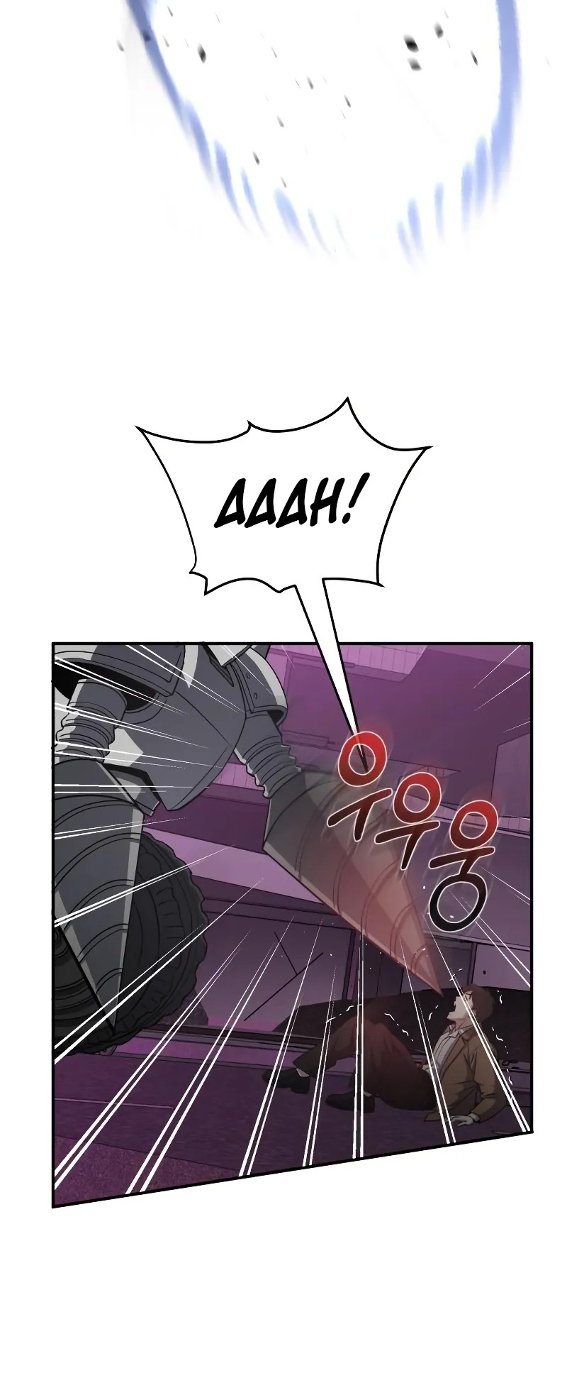 Genius of the Unique Lineage Chapter 105 Gambar 28