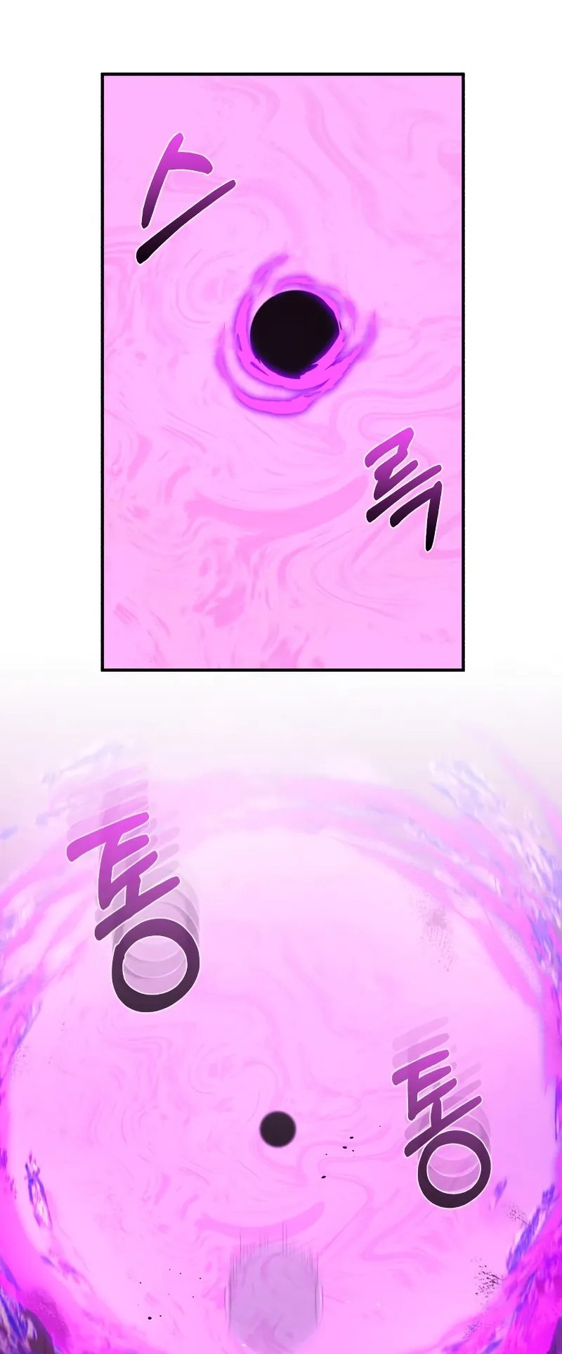 Genius of the Unique Lineage Chapter 105 Gambar 51