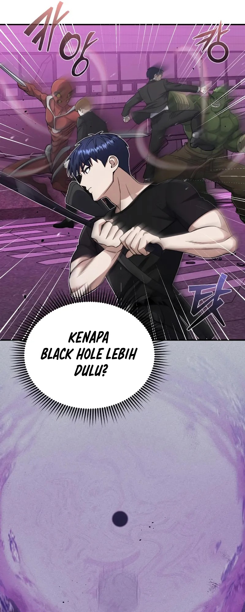 Genius of the Unique Lineage Chapter 105 Gambar 63