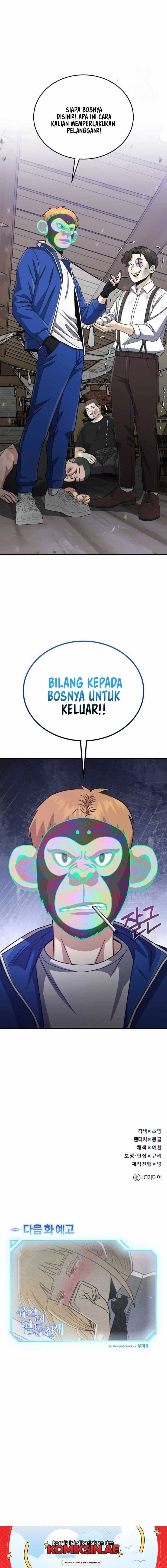 Genius of the Unique Lineage Chapter 118 Gambar 15