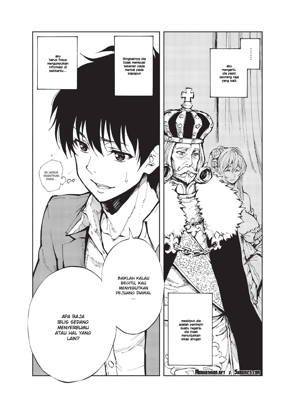 Genjitsu Shugi Yuusha no Oukoku Saikenki Chapter 01 Gambar 11