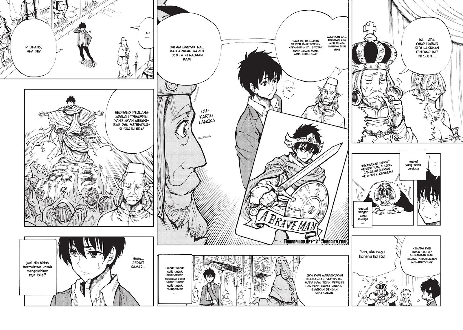 Genjitsu Shugi Yuusha no Oukoku Saikenki Chapter 01 Gambar 19