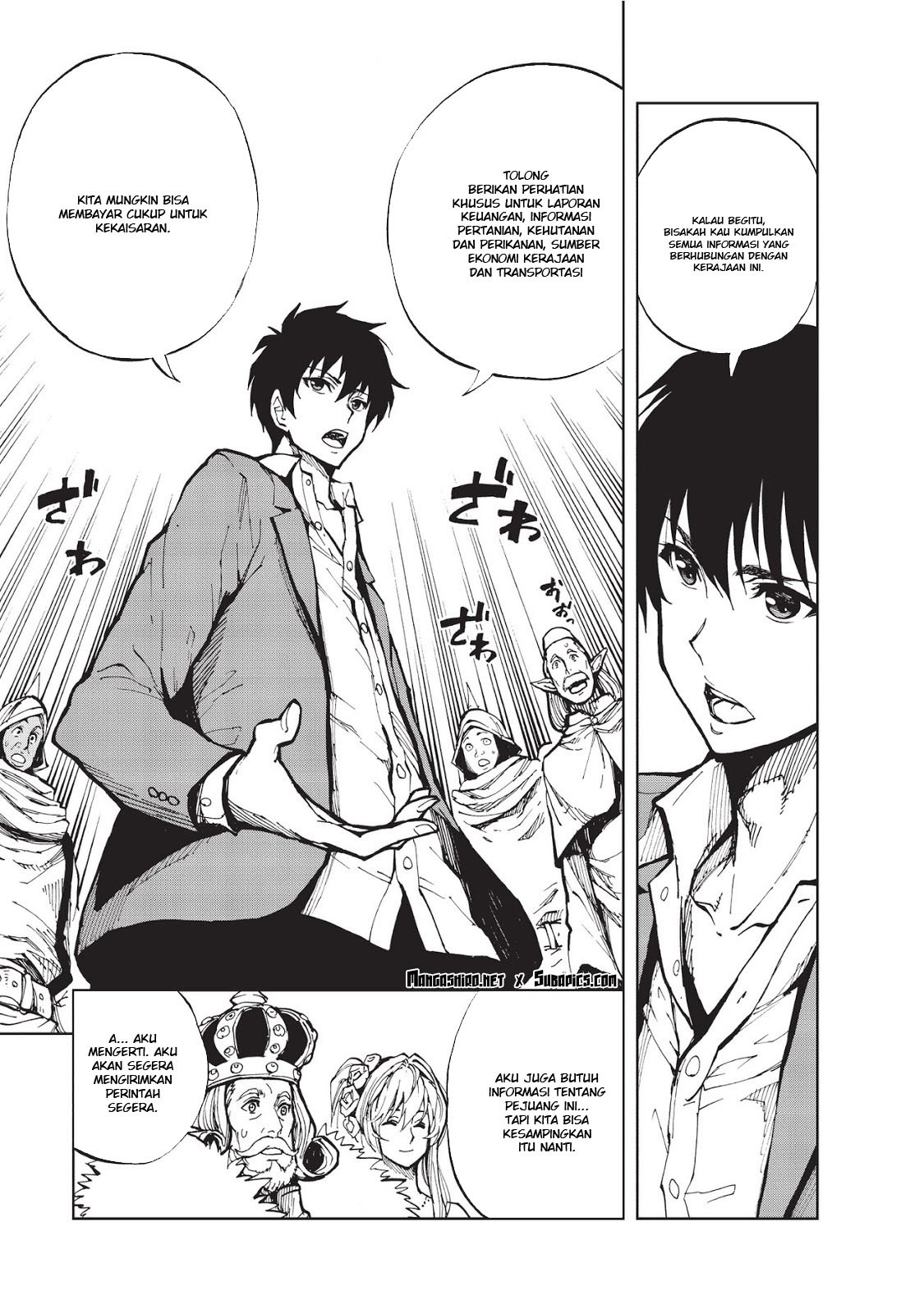 Genjitsu Shugi Yuusha no Oukoku Saikenki Chapter 01 Gambar 21