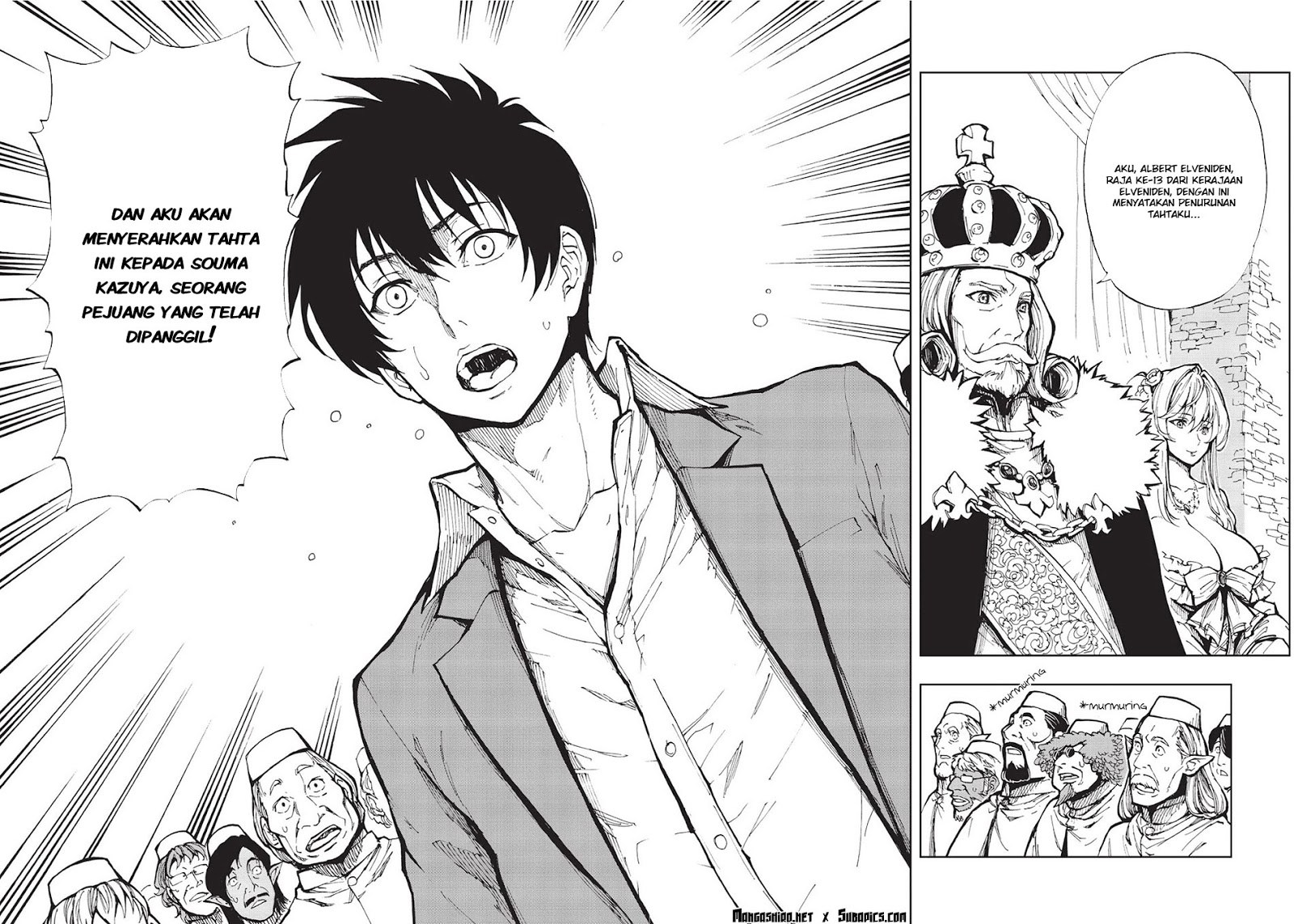 Genjitsu Shugi Yuusha no Oukoku Saikenki Chapter 01 Gambar 24