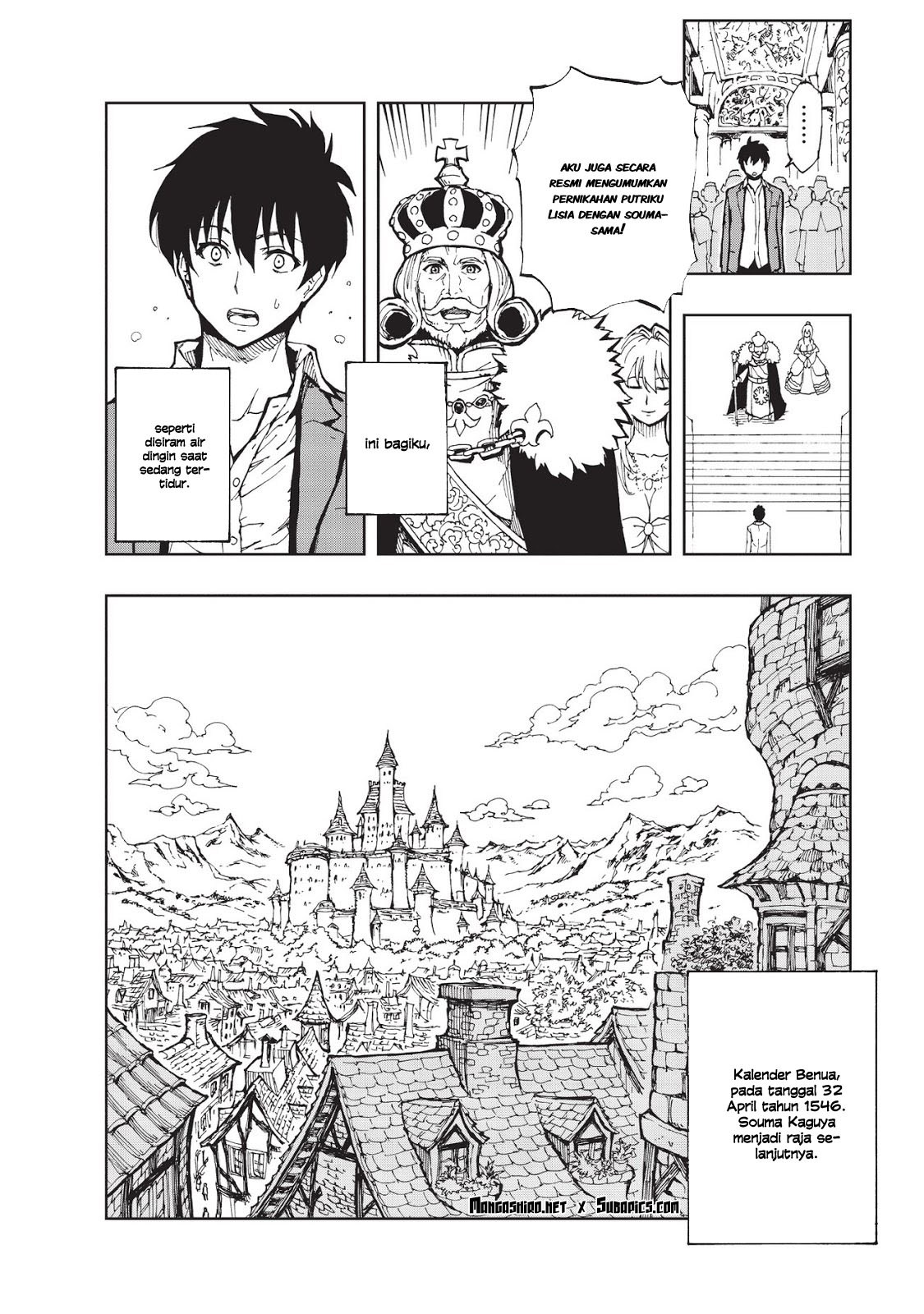 Genjitsu Shugi Yuusha no Oukoku Saikenki Chapter 01 Gambar 25