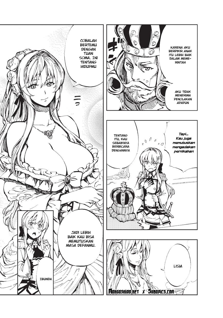 Genjitsu Shugi Yuusha no Oukoku Saikenki Chapter 02 Gambar 4
