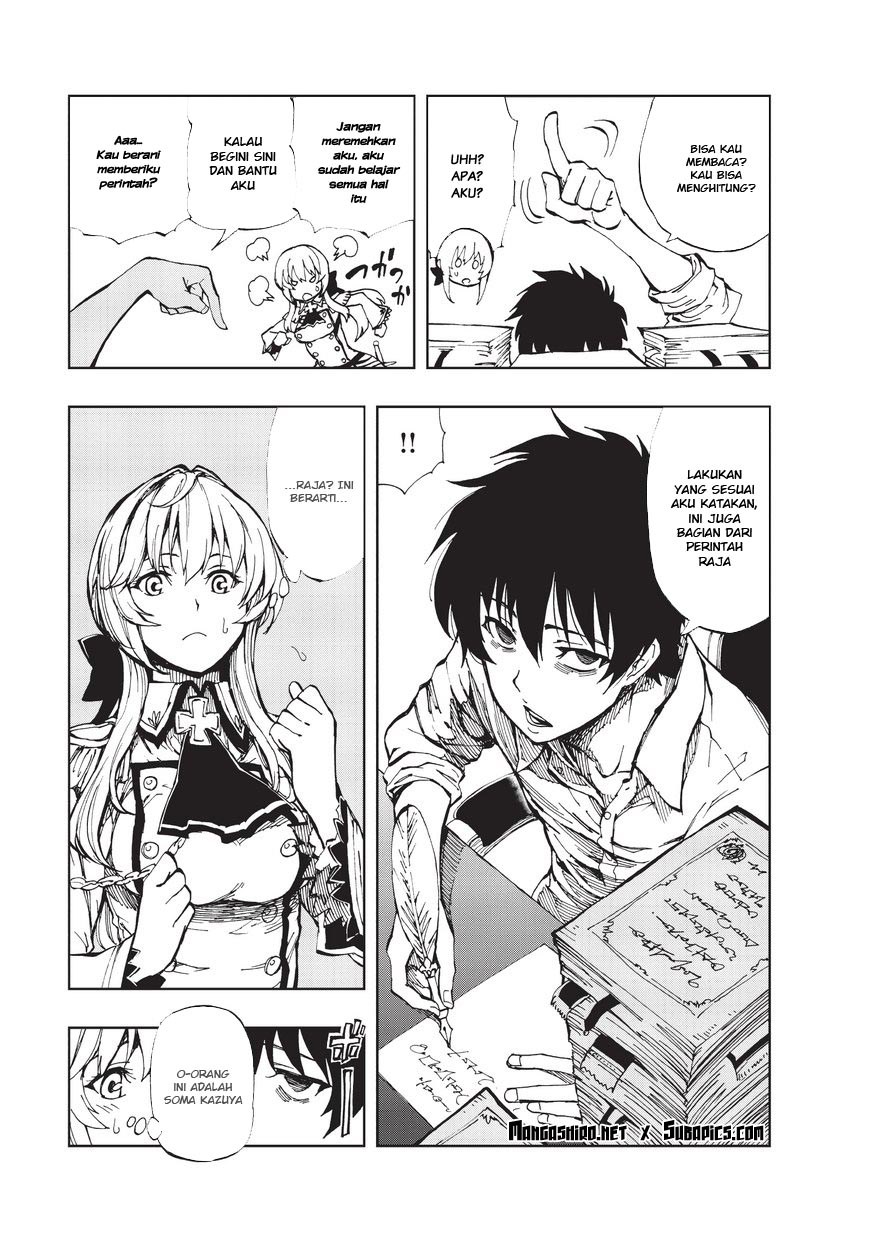 Genjitsu Shugi Yuusha no Oukoku Saikenki Chapter 02 Gambar 6