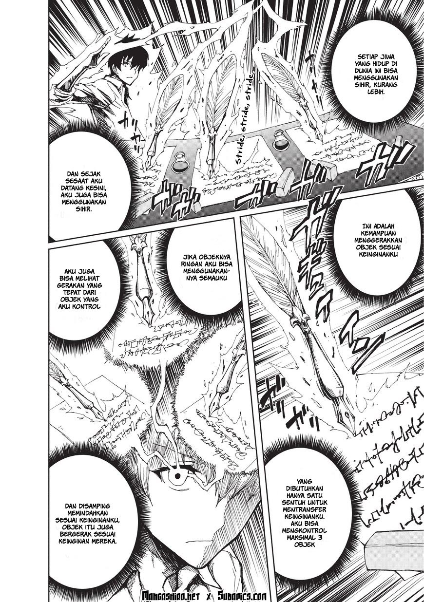 Genjitsu Shugi Yuusha no Oukoku Saikenki Chapter 02 Gambar 19