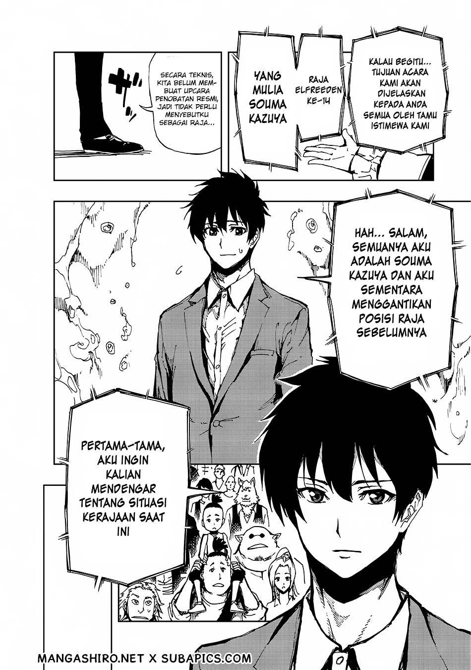 Genjitsu Shugi Yuusha no Oukoku Saikenki Chapter 06 Gambar 3