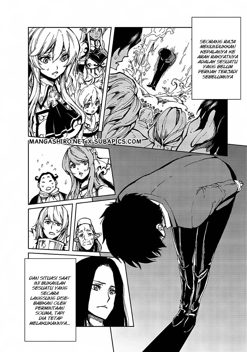 Genjitsu Shugi Yuusha no Oukoku Saikenki Chapter 06 Gambar 5