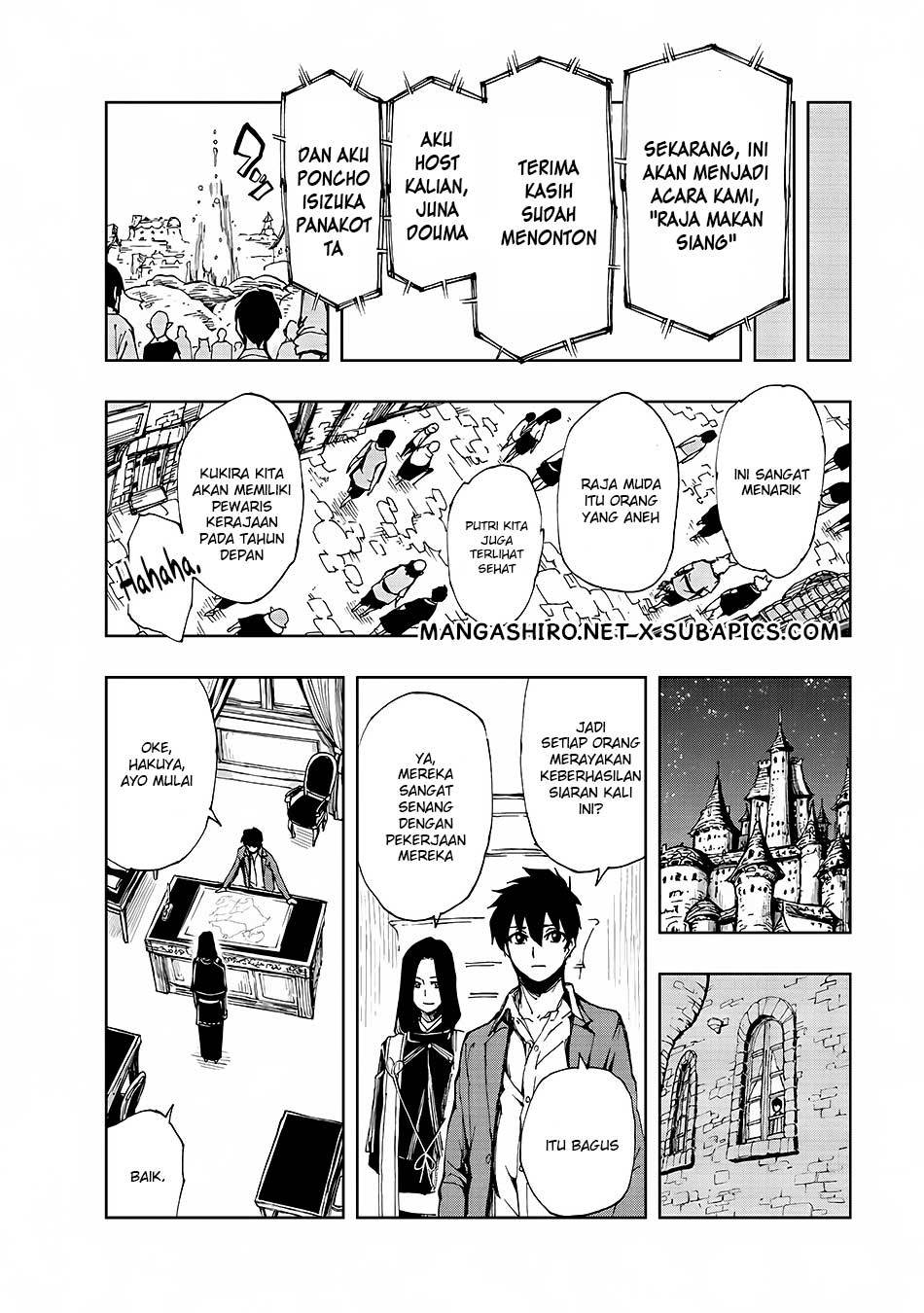 Genjitsu Shugi Yuusha no Oukoku Saikenki Chapter 06 Gambar 20