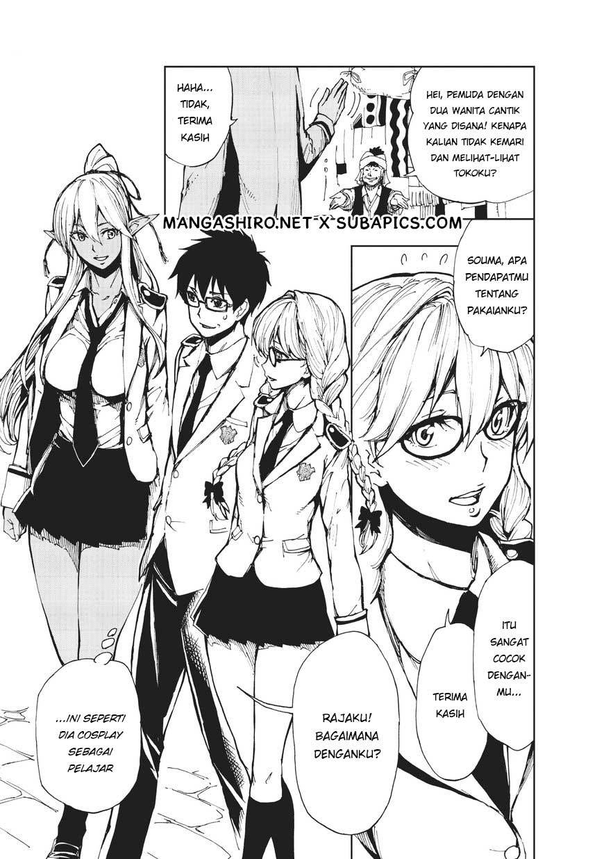 Genjitsu Shugi Yuusha no Oukoku Saikenki Chapter 07 Gambar 8