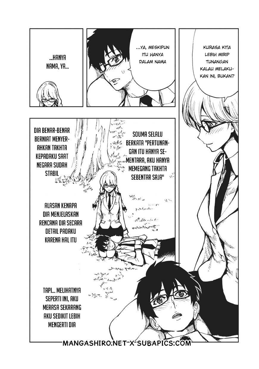 Genjitsu Shugi Yuusha no Oukoku Saikenki Chapter 07 Gambar 15