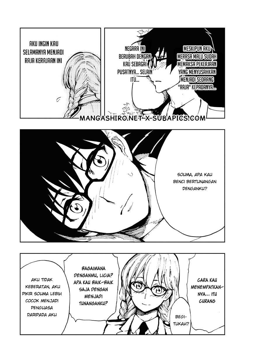 Genjitsu Shugi Yuusha no Oukoku Saikenki Chapter 07 Gambar 16