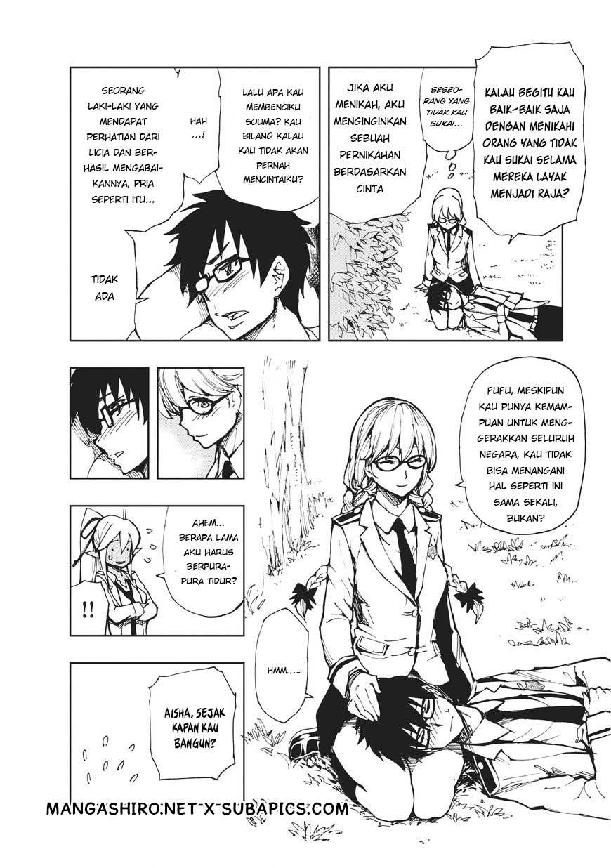Genjitsu Shugi Yuusha no Oukoku Saikenki Chapter 07 Gambar 17