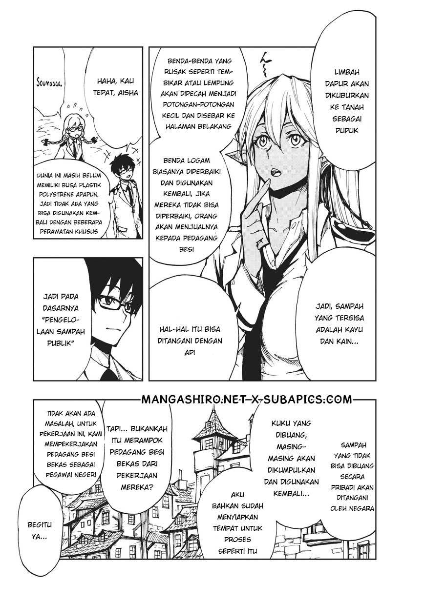 Genjitsu Shugi Yuusha no Oukoku Saikenki Chapter 07 Gambar 20