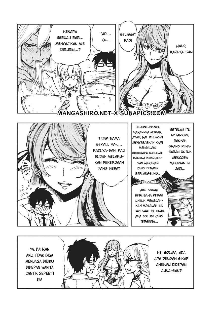 Genjitsu Shugi Yuusha no Oukoku Saikenki Chapter 07 Gambar 24