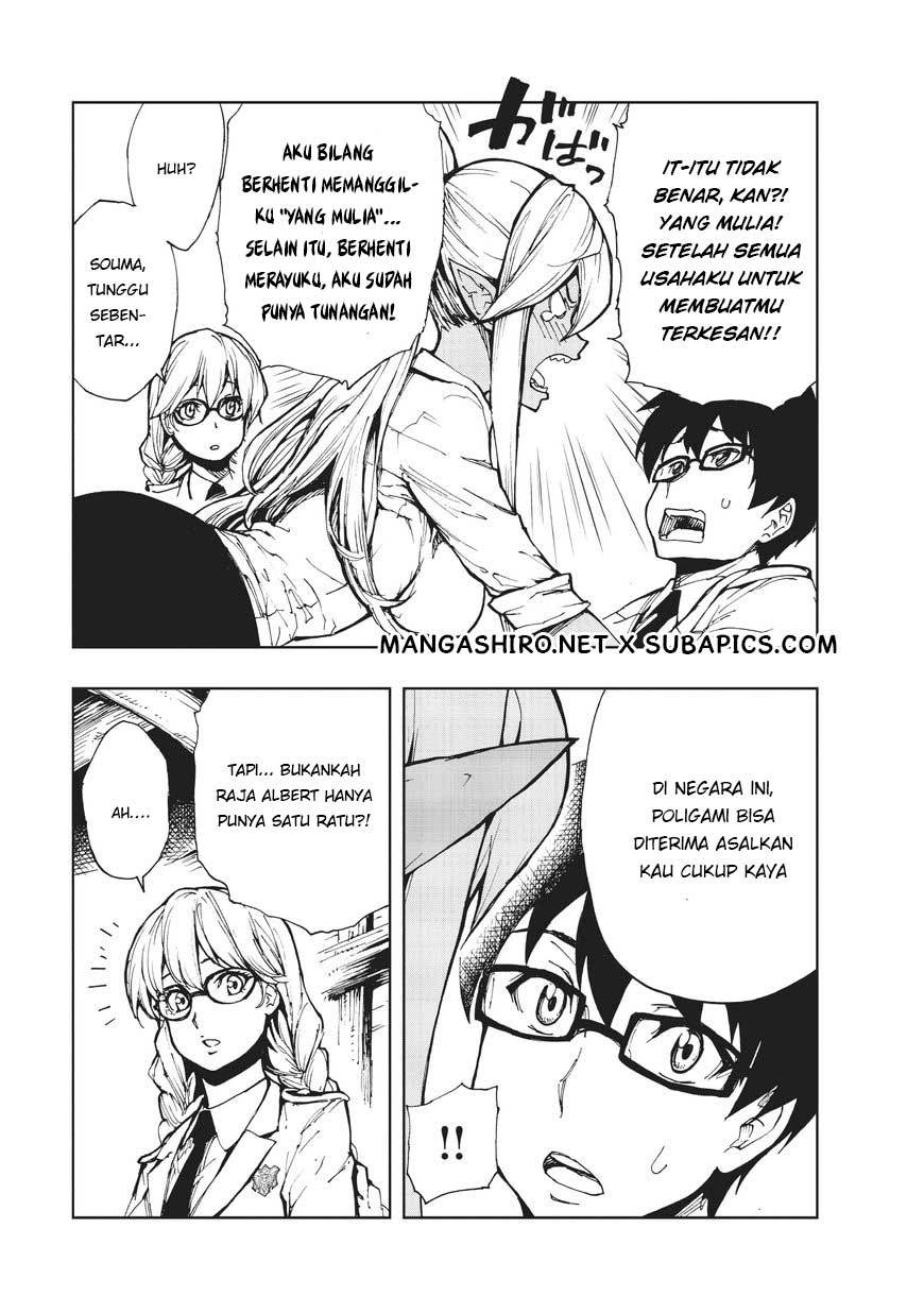 Genjitsu Shugi Yuusha no Oukoku Saikenki Chapter 07 Gambar 26