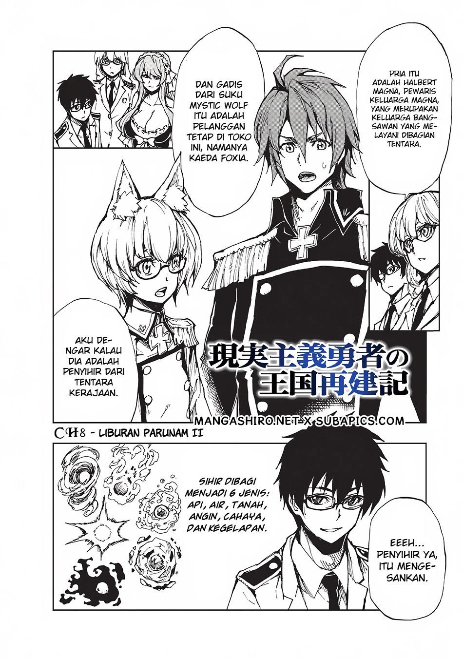 Genjitsu Shugi Yuusha no Oukoku Saikenki Chapter 08 Gambar 3