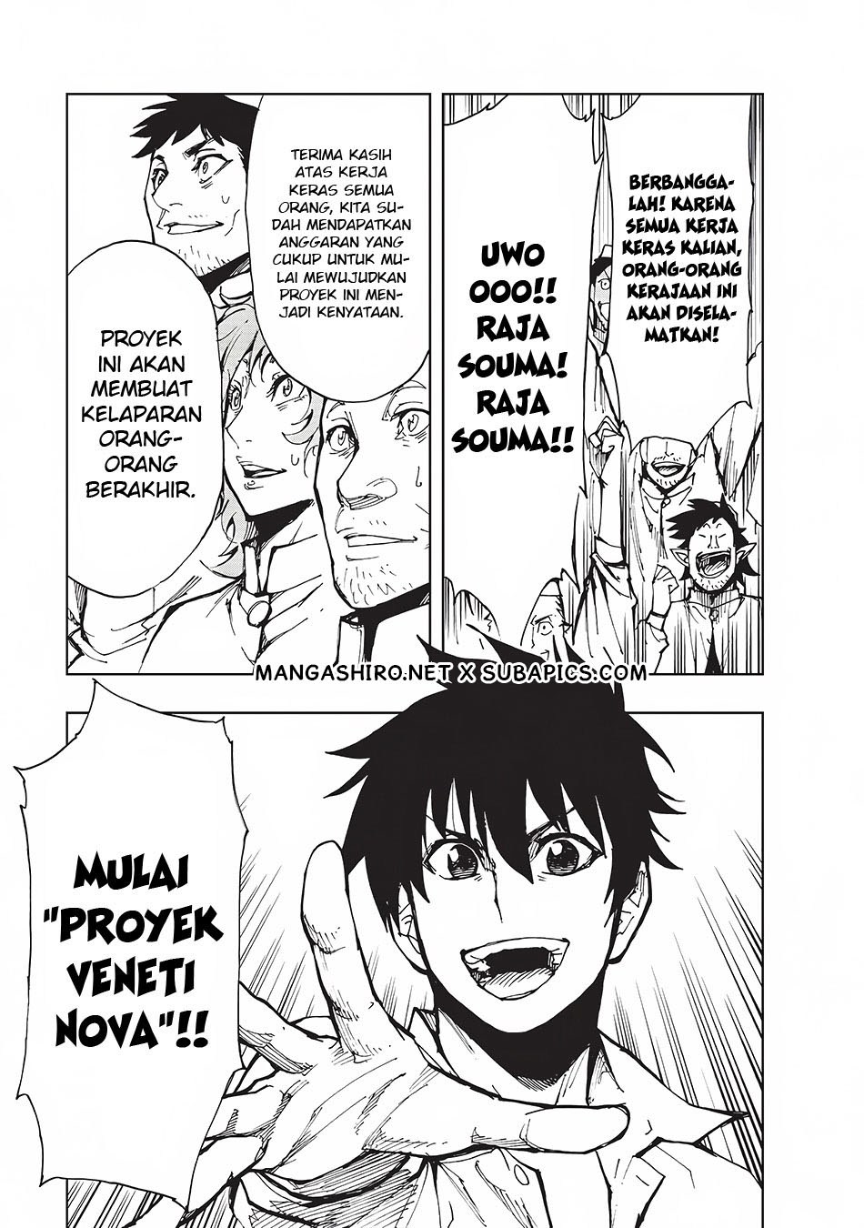 Genjitsu Shugi Yuusha no Oukoku Saikenki Chapter 08 Gambar 27