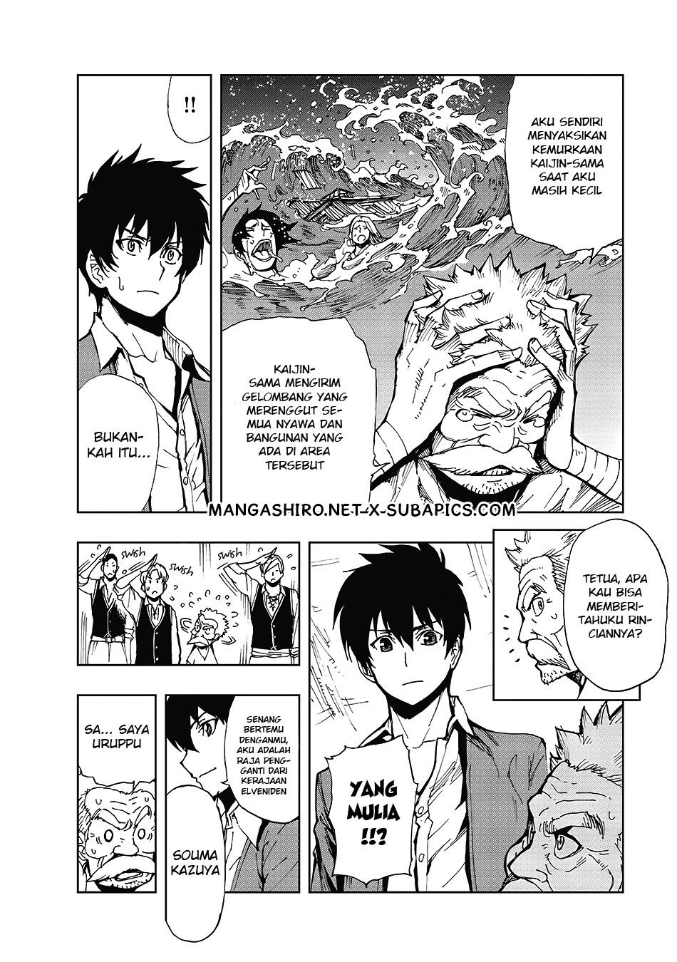 Genjitsu Shugi Yuusha no Oukoku Saikenki Chapter 09 Gambar 7