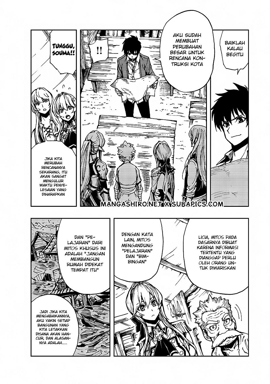 Genjitsu Shugi Yuusha no Oukoku Saikenki Chapter 09 Gambar 9
