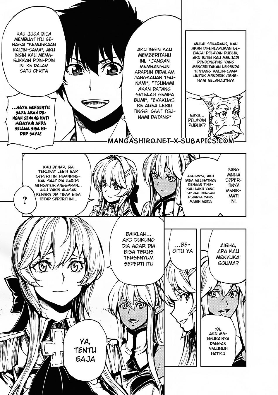 Genjitsu Shugi Yuusha no Oukoku Saikenki Chapter 09 Gambar 12