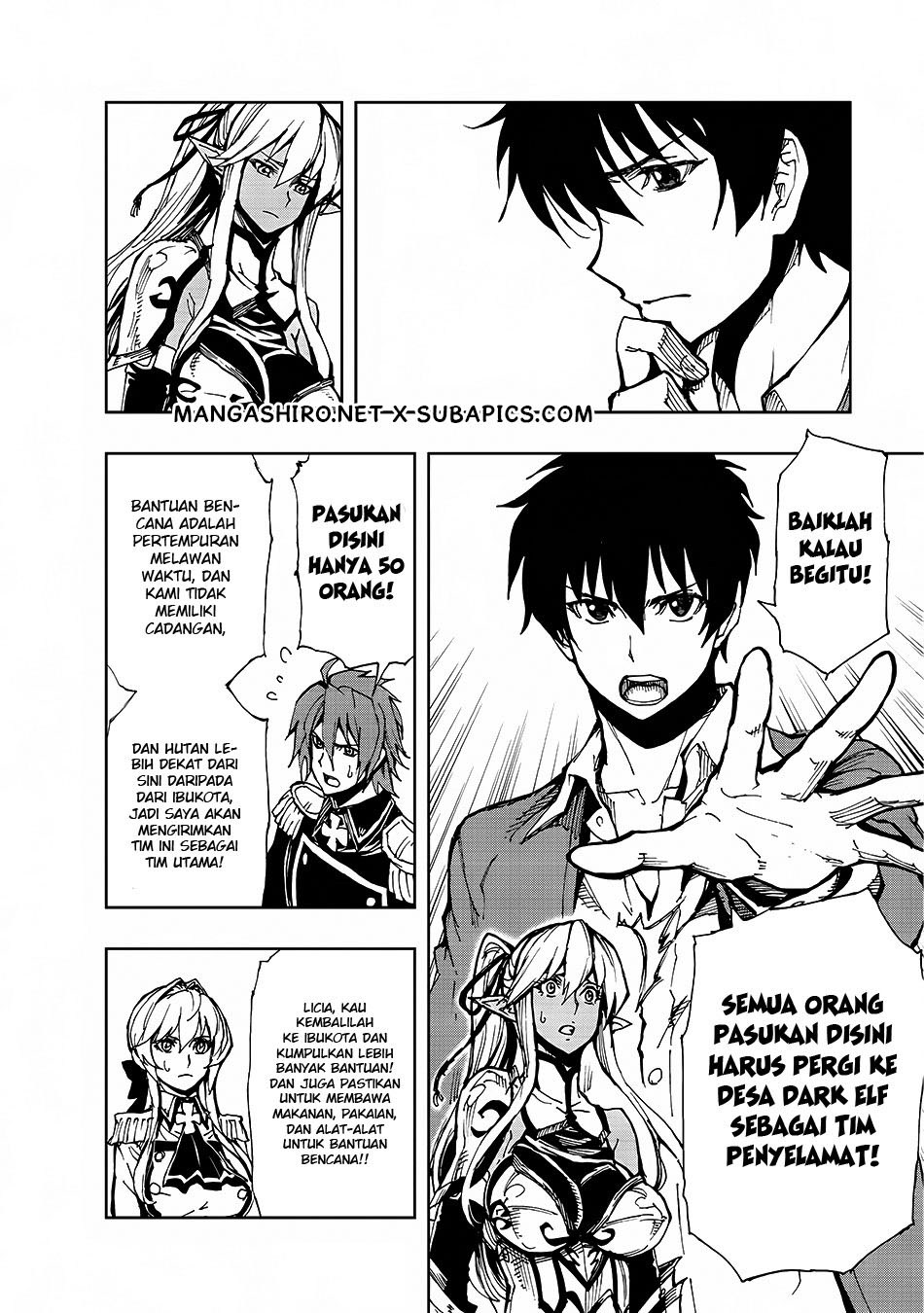 Genjitsu Shugi Yuusha no Oukoku Saikenki Chapter 09 Gambar 23