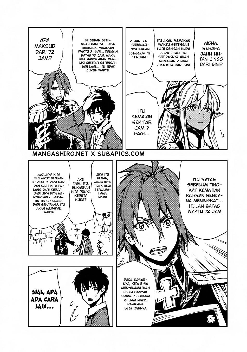 Genjitsu Shugi Yuusha no Oukoku Saikenki Chapter 09 Gambar 25