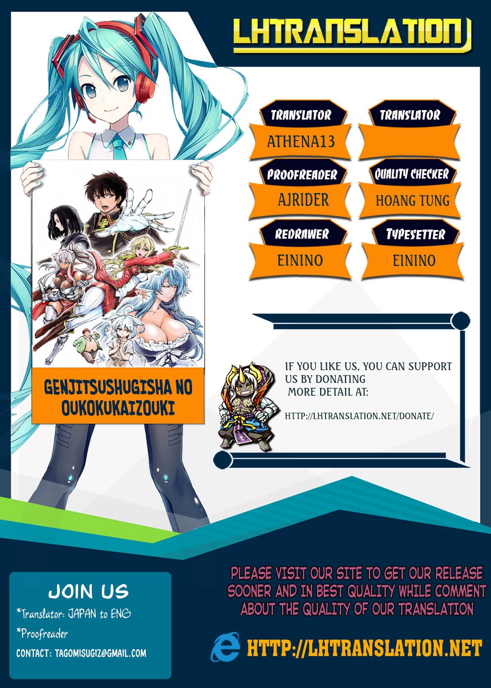 Genjitsu Shugi Yuusha no Oukoku Saikenki Chapter 10 Gambar 2